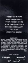 Desodorante Egoiste Stick 75 ml