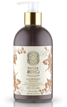 Nourishing Hand Wash Krous 500 ml.