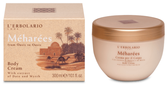 Meharees Body Cream