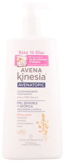 Oatmeal Body Lotion 400 Ml Atopica