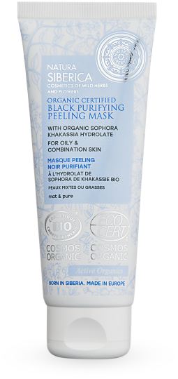 Black Purifying Exfoliating Mask 75 ml