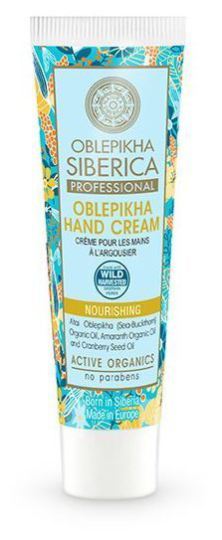 Oblepikha hand cream 30 ml