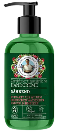 Nourishing Hand Cream 300 ml