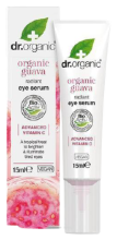 Guava Eye Serum 15 ml