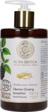 Champú de ginseng siberiano recuperación absoluta 300 ml